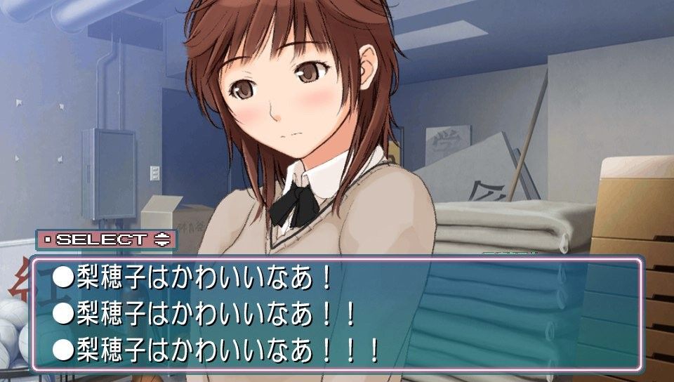 Galgay wwwwwwww without a heroine with a decent propensity called Amagami 8