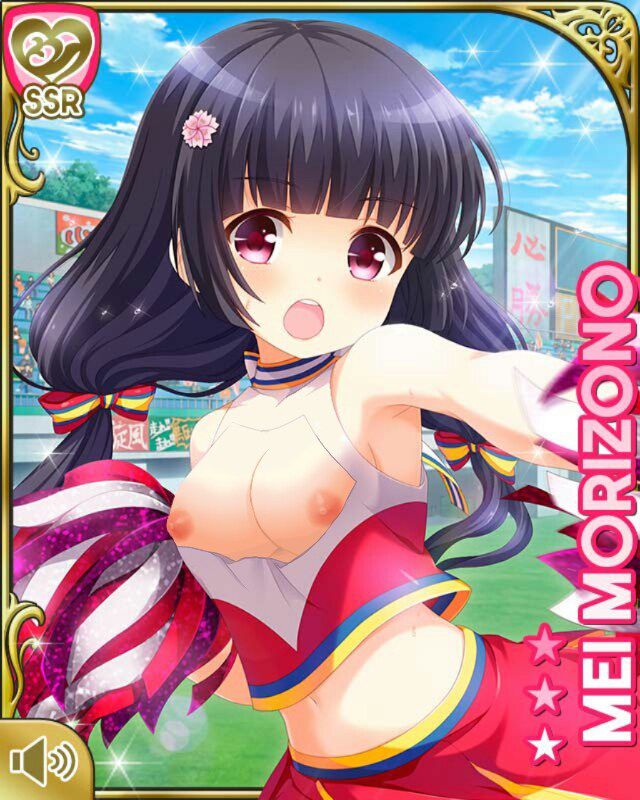 [Girlfriend (tentative)] Morizono Mei (Mori each characteristic mei) stripped of Photoshop and erotic Photoshop roundup 1