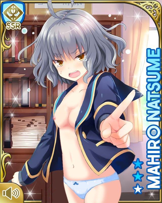 [Girl Friend (tentative)] stripping of Natsume Makoto (Natsume palsy) Photoshop and erotic Photoshop roundup 14