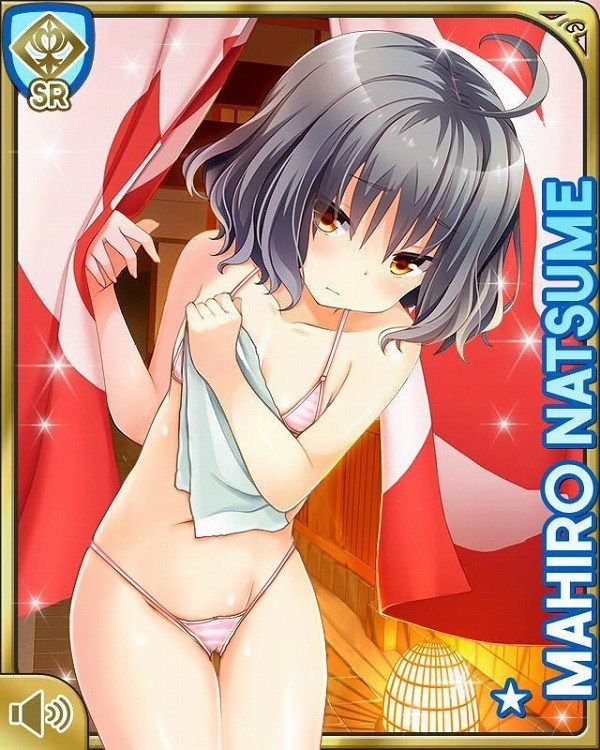 [Girl Friend (tentative)] stripping of Natsume Makoto (Natsume palsy) Photoshop and erotic Photoshop roundup 24