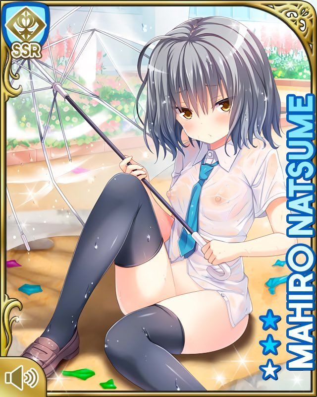 [Girl Friend (tentative)] stripping of Natsume Makoto (Natsume palsy) Photoshop and erotic Photoshop roundup 31