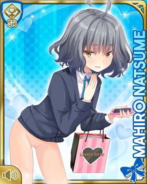 [Girl Friend (tentative)] stripping of Natsume Makoto (Natsume palsy) Photoshop and erotic Photoshop roundup 34