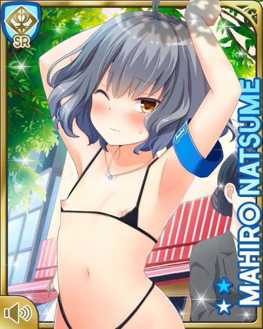 [Girl Friend (tentative)] stripping of Natsume Makoto (Natsume palsy) Photoshop and erotic Photoshop roundup 7