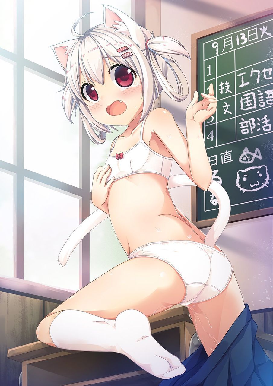 [2nd] Cute second erotic image of cat-eared daughter who want to be spoiled [cat ears] 14