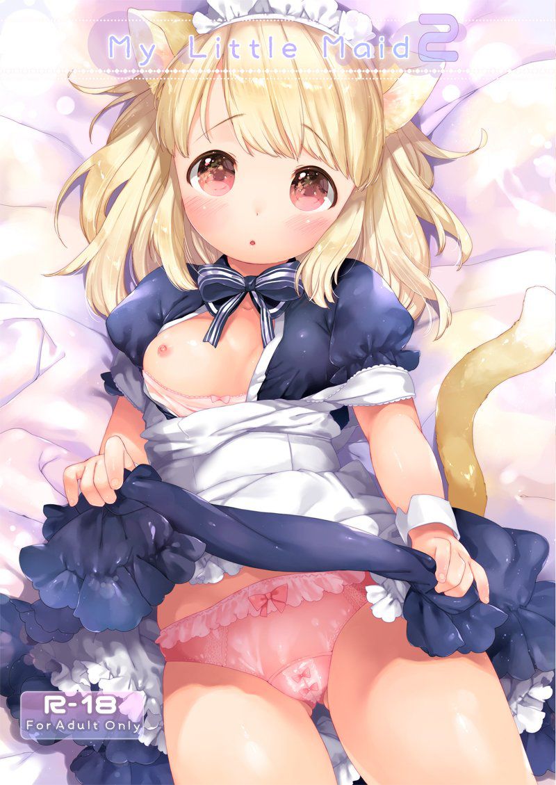 [2nd] Cute second erotic image of cat-eared daughter who want to be spoiled [cat ears] 30