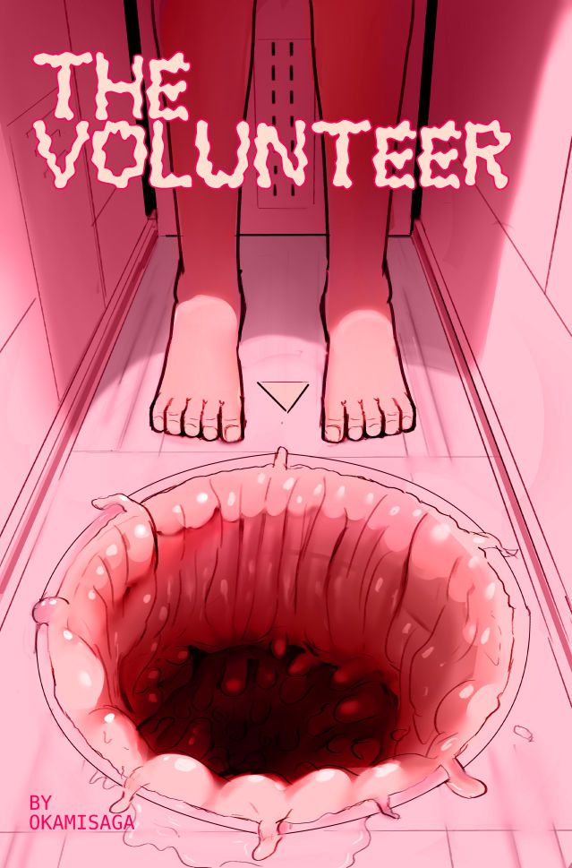 [Okamisaga] The Volunteer [English] 1