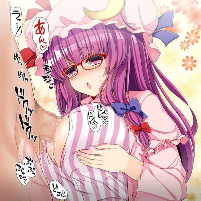 The Dark Eros! Secondary erotic pictures of girls with purple hair color wwww. 13 38