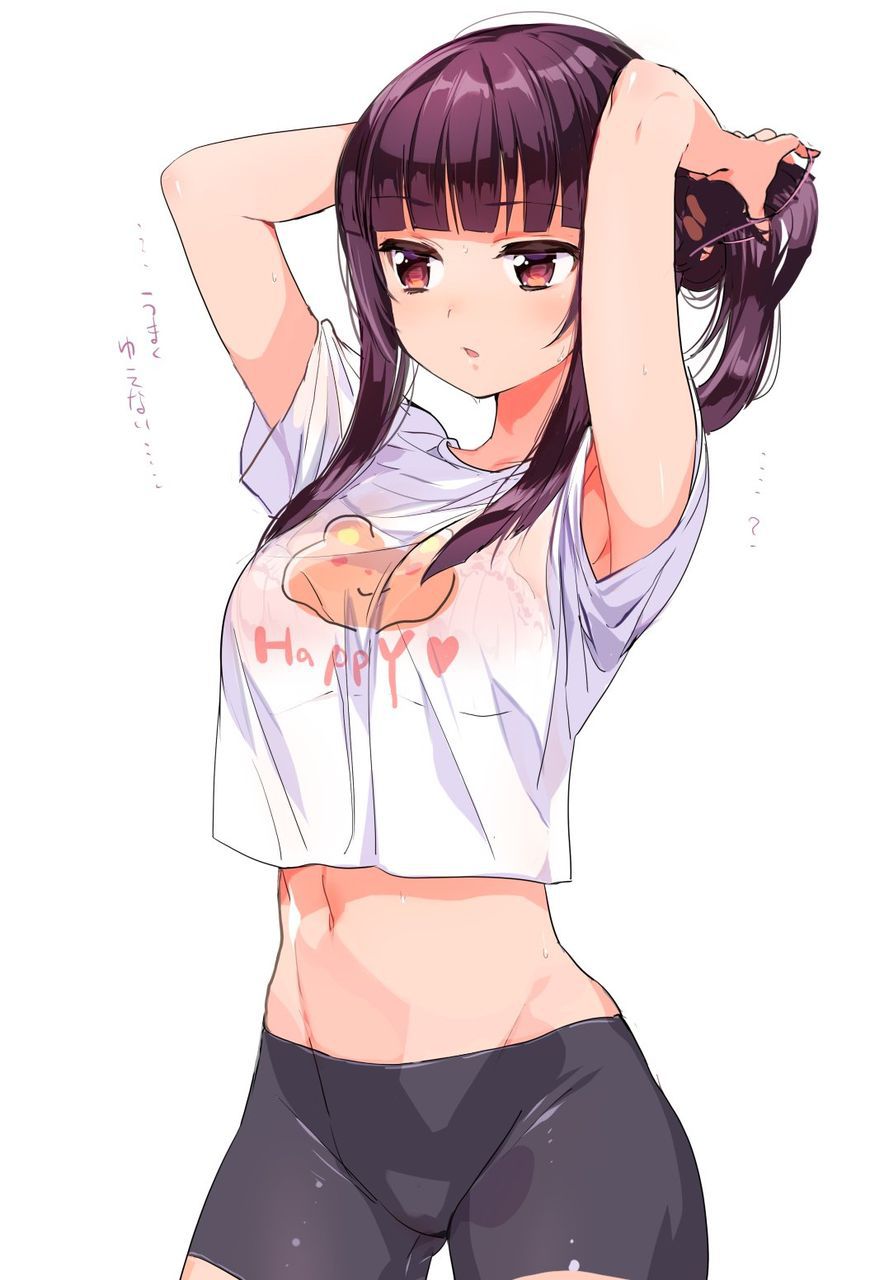 [2nd] Secondary erotic image of a girl who's gotta be stressed disagreeable [armpit] 18