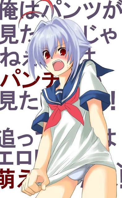 [117 Reference images] if the two-dimensional girl of sailor suit is the best erotic cute. 2 94
