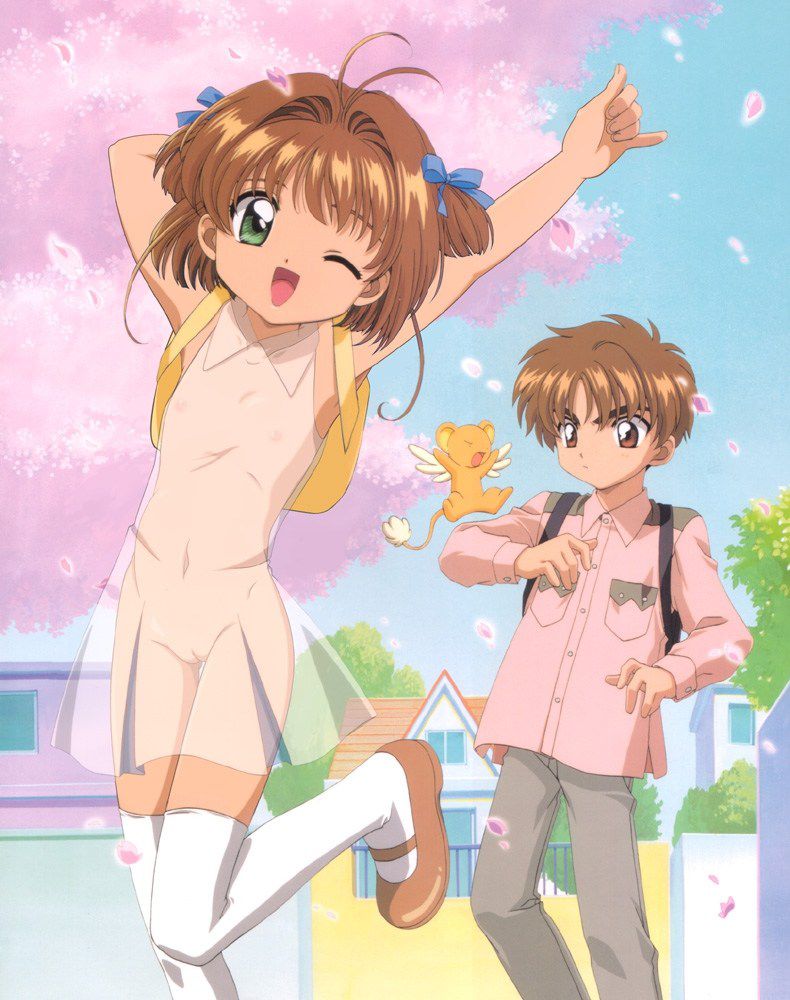 [Card Captor Sakura] Kinomoto Sakura (Kinomoto Sakura) Photo Gallery 5 10