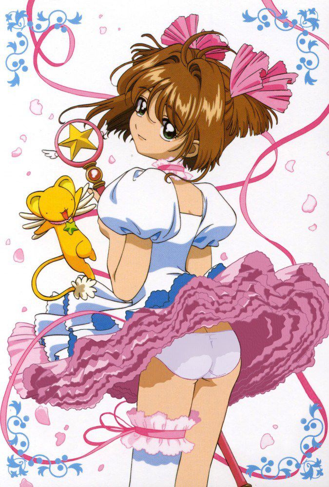 [Card Captor Sakura] Kinomoto Sakura (Kinomoto Sakura) Photo Gallery 5 30