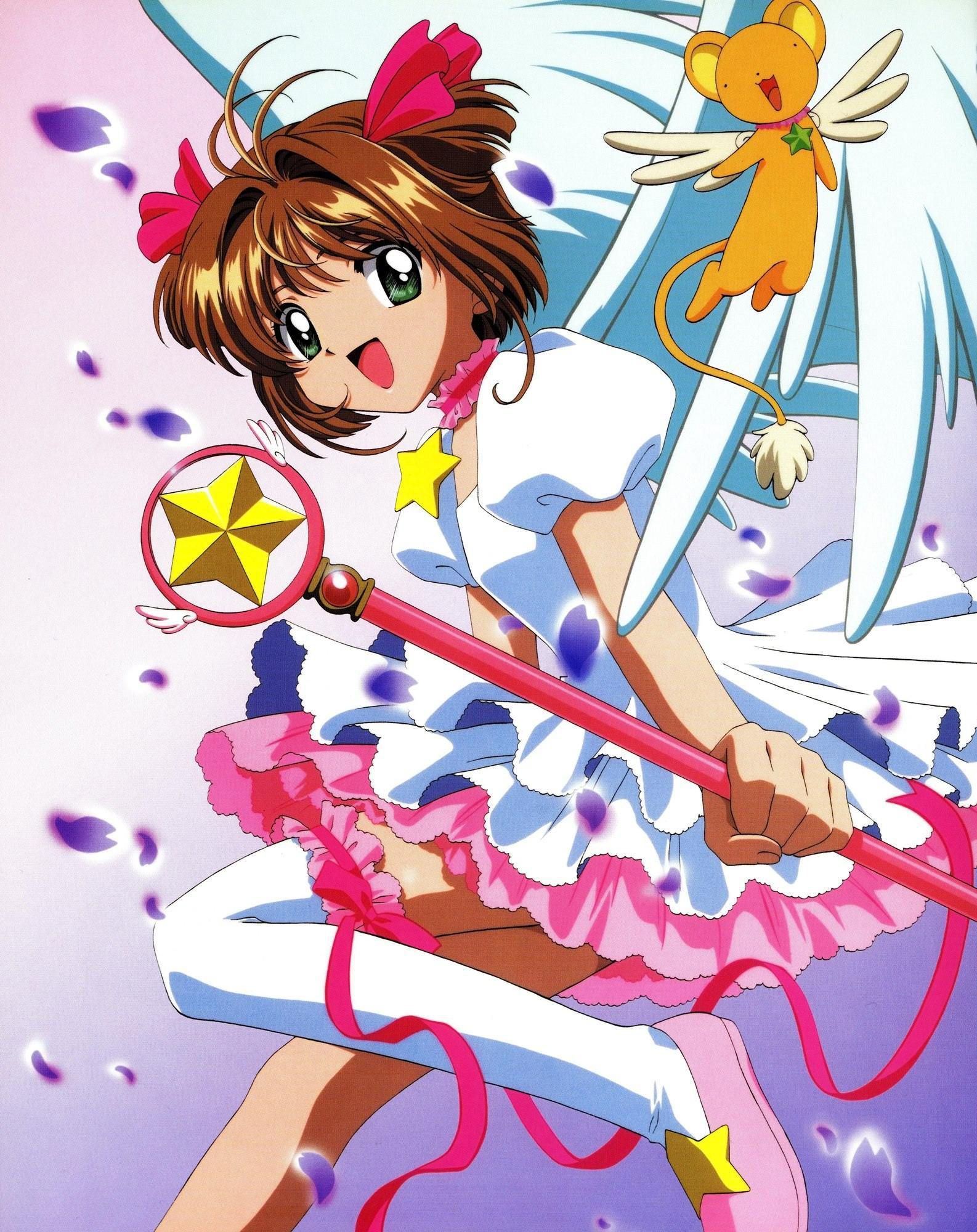 [Card Captor Sakura] Kinomoto Sakura (Kinomoto Sakura) Photo Gallery 5 37