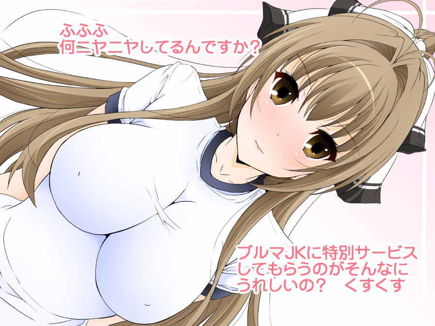 [Rivajima (Yajima Index)] Isuzu Muchimuchi Bloomers Land (Amagi Brilliant Park) [リバ島 (矢島Index)] いすずむちむちブルマランド (甘城ブリリアントパーク) 56