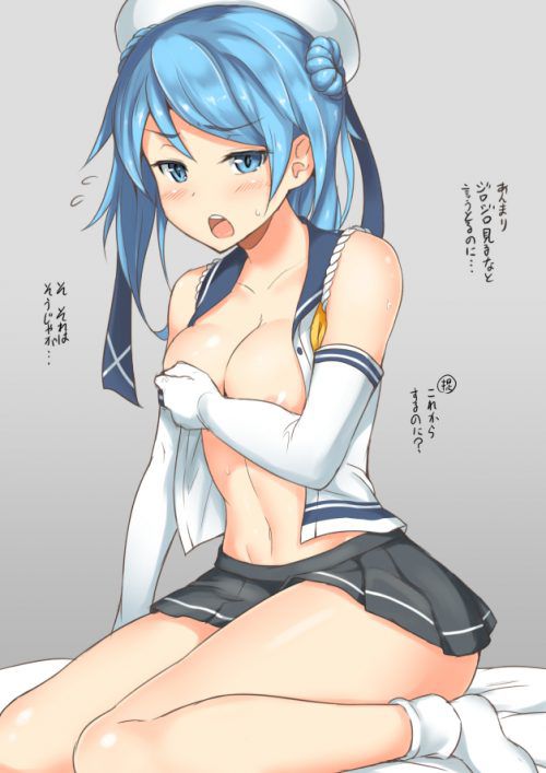 【Fleet Kokushōn】 Was there such a superb erotic secondary erotic image of Urakaze coming out?! 16