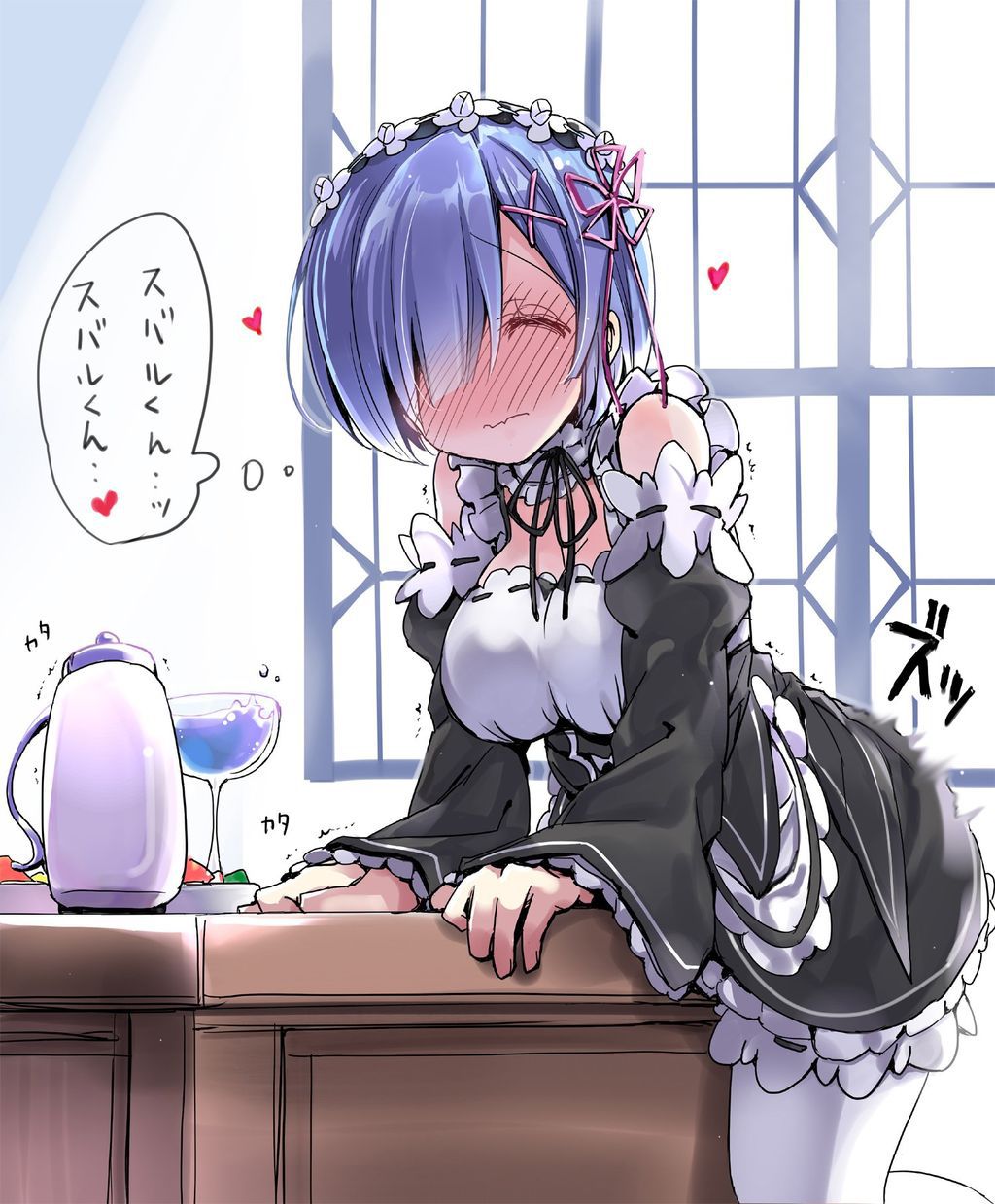 Secondary erotic image of [second] [Re: Different World life starting from zero] [re: zero] 29