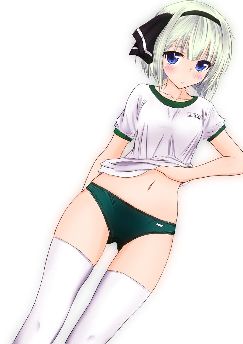 [2nd] The second erotic image of a cute girl in the gym clothes part 28 [gymnastics clothing] 14