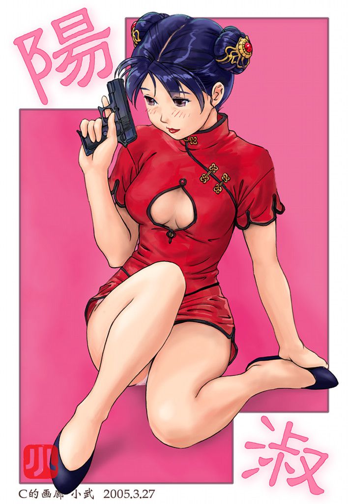 [Secondary erotic] Second erotic image of a girl with a weapon 8 [firearms, etc.] 24