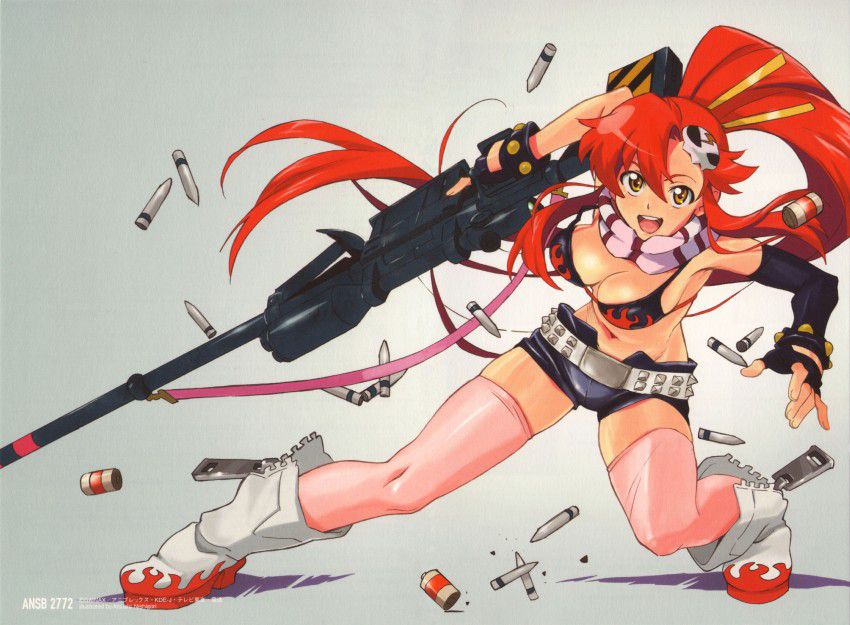 [Secondary erotic] Second erotic image of a girl with a weapon 8 [firearms, etc.] 4