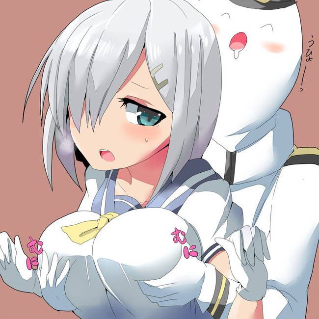 [40 pieces of ship] hamakaze erotic image of the secondary photo boring! Part4 [ship daughter] 15