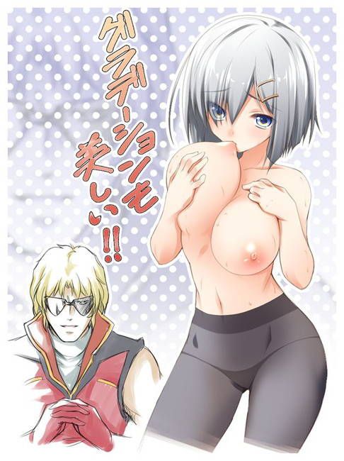 [40 pieces of ship] hamakaze erotic image of the secondary photo boring! Part4 [ship daughter] 27