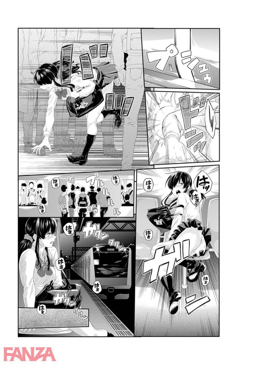 【Erotic Manga】The result of consulting with a teacher at the infirmary about a high school girl being molested on a train 11