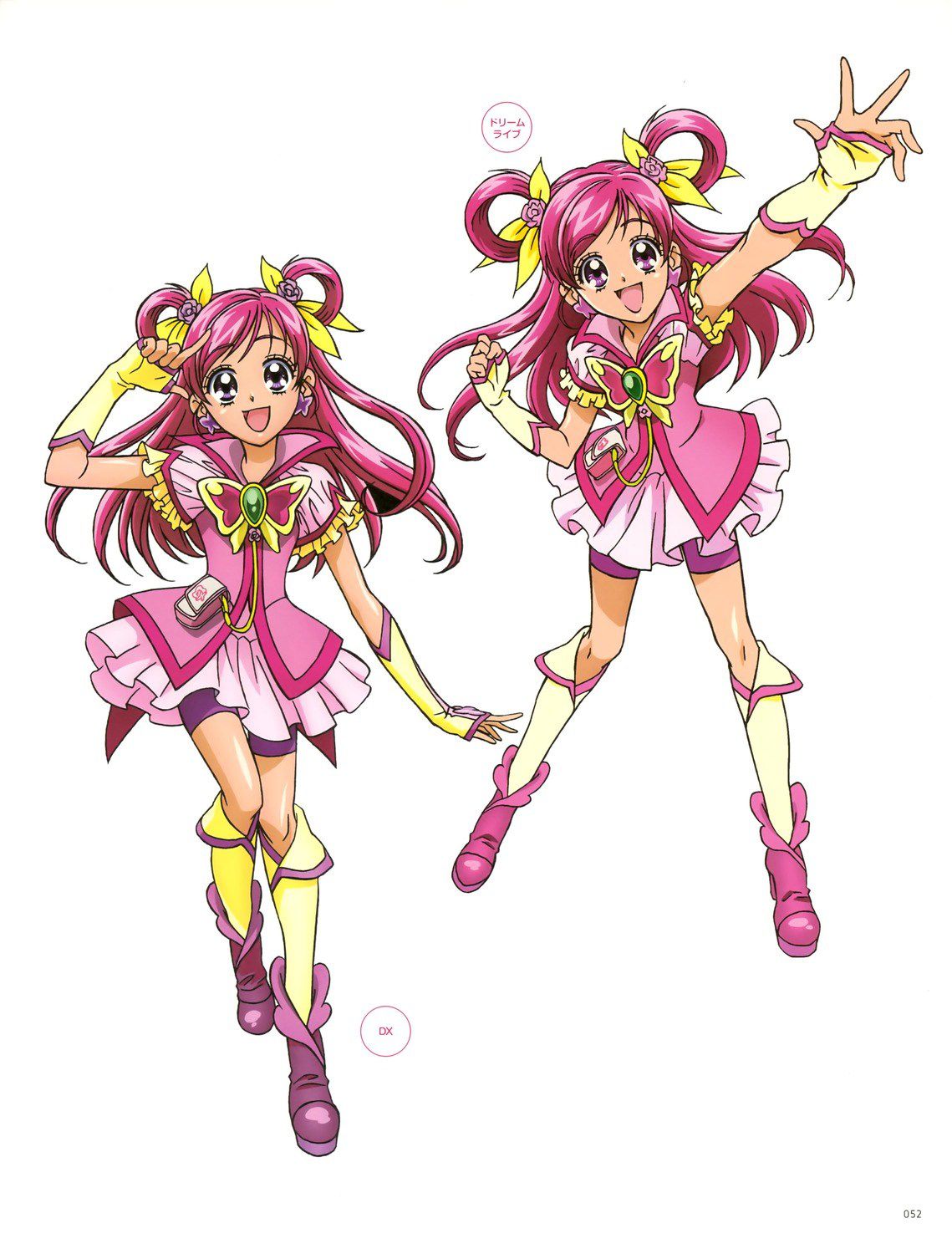 Yes PreCure 5: Cure Dream Photo Gallery 6 16