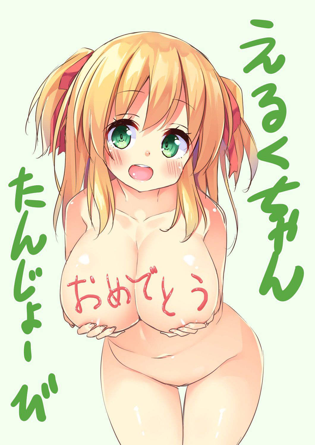 [Female pig] secondary erotic image of the meat urinal-chan that is obscene graffiti in the body wwww Part 4 15