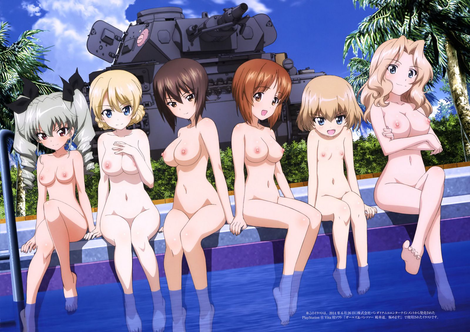 The official illustration of Girls und Panzer (Gal Pan) part3 (with original picture) 13