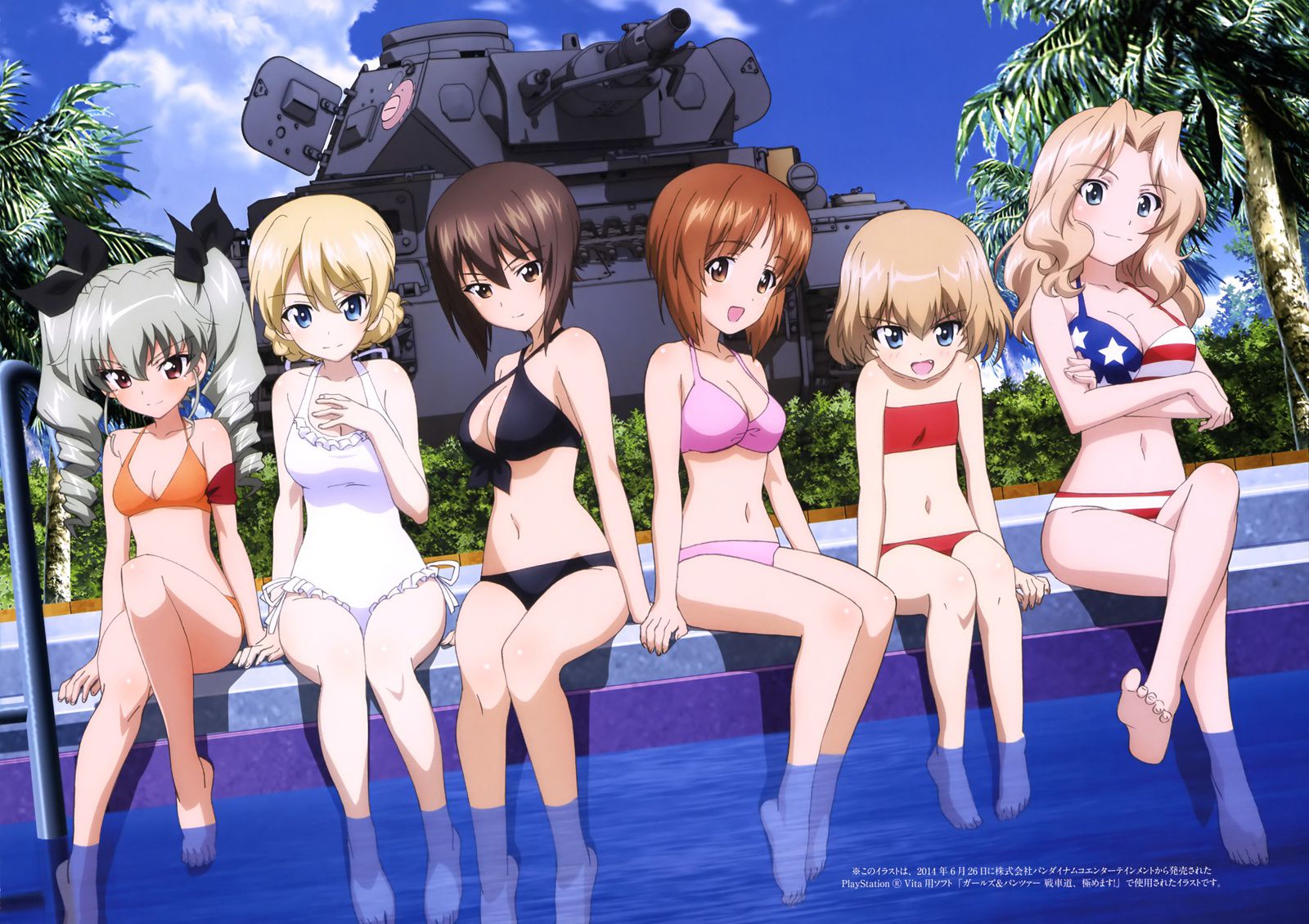 The official illustration of Girls und Panzer (Gal Pan) part3 (with original picture) 14