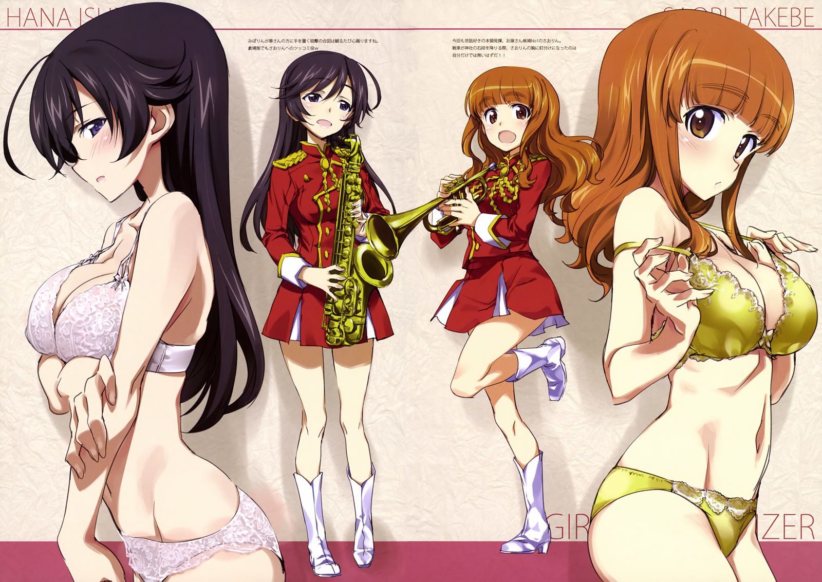 The official illustration of Girls und Panzer (Gal Pan) part3 (with original picture) 8