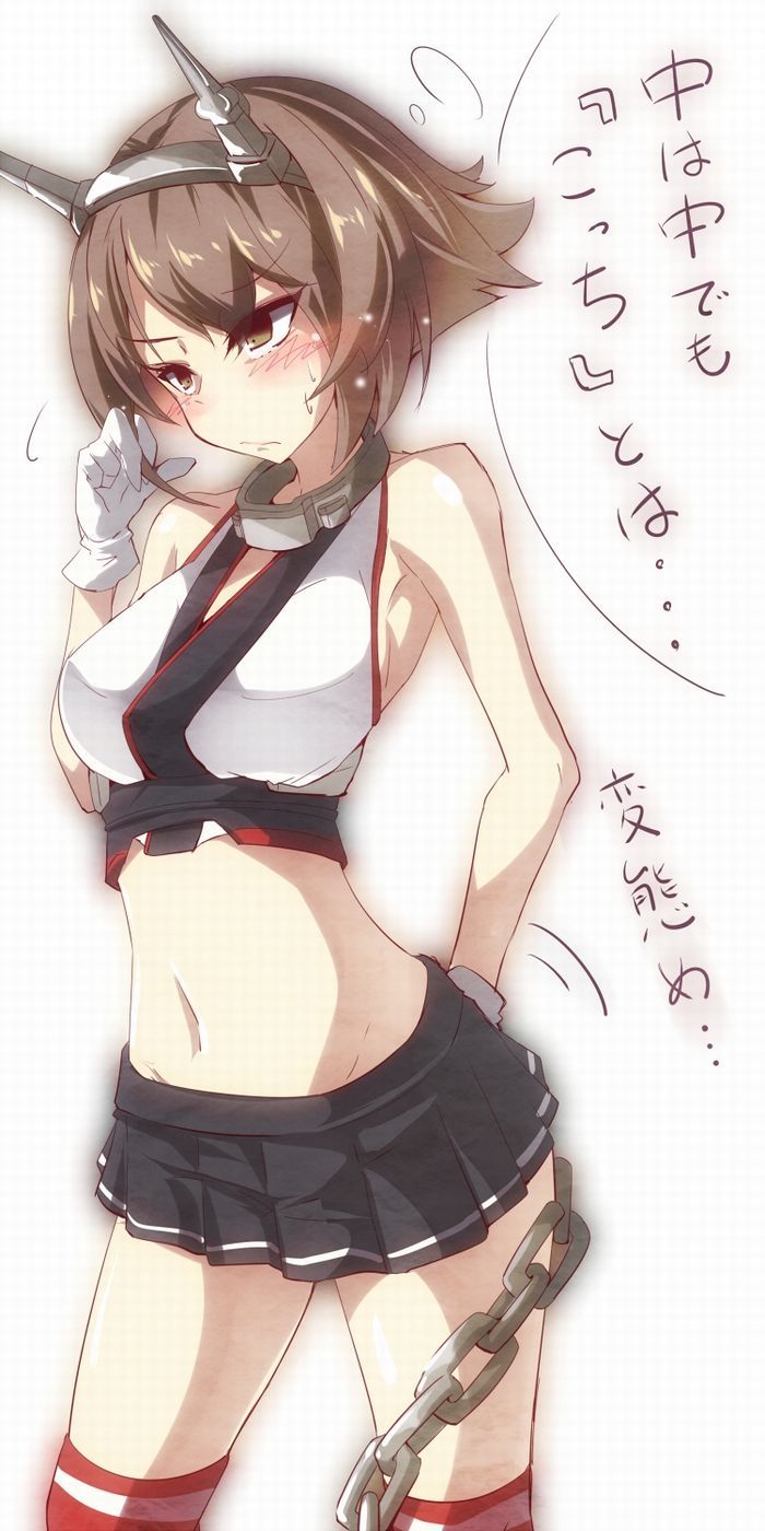 【Fleet Kokushon】 Cool and cute secondary erotic image of Rikuoku 19