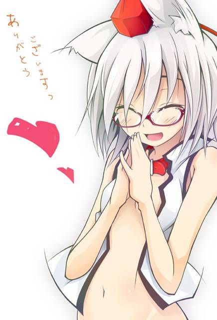 [105 Reference images] and the charm of the girl wearing two-dimensional glasses. 2 98