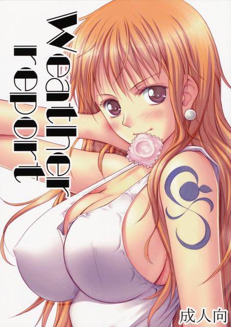 [103 images] it is a two-dimensional girl who suck the rubber and have.... 3 【 Condoms 】 16