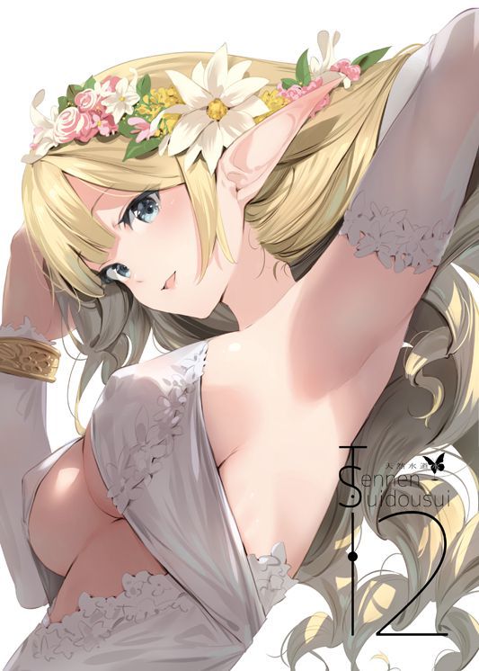 【Elves】Give me an image of an elven girl who is a cheat race with only beautiful men and women Part 14 6