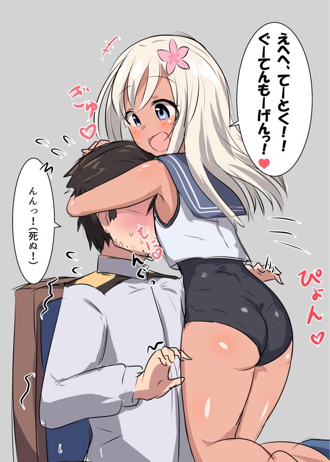 【Fleet Kokushōn】 Lu 500's defenseless and too erotic secondary image summary 8