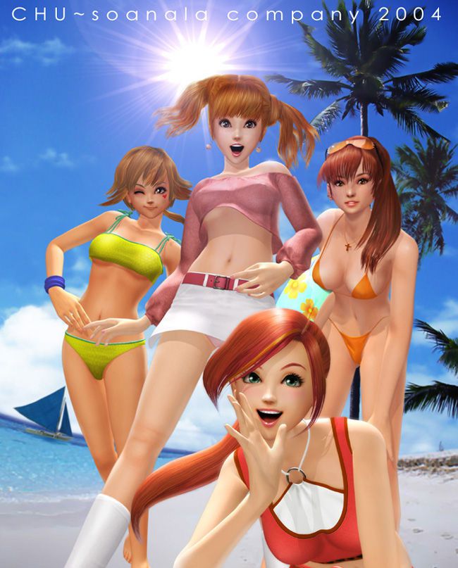 3D Virtual Girls 43