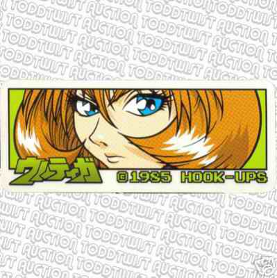 Hook-Ups decks Illustrations (No Nude) 167