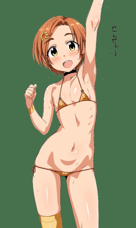 [Anime character material] png background of animated characters erotic images part 160 41