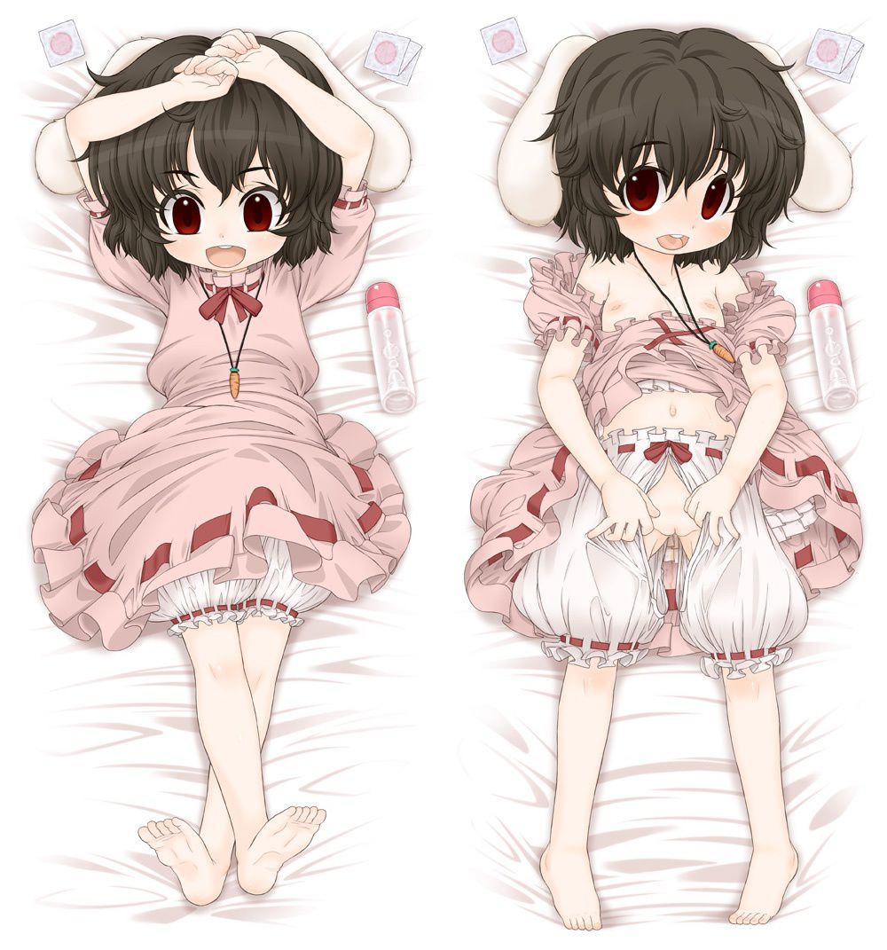 The pillow cover of the anime character is Erosgi! Okay, wwwpart15. 7