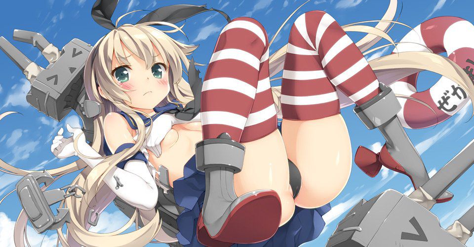 [2nd] The second erotic image of Kantai collection 14 [Ship this] 3