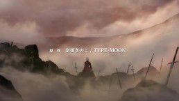 Fate/stay night: Unlimited Blade Works Opening OP 2 1