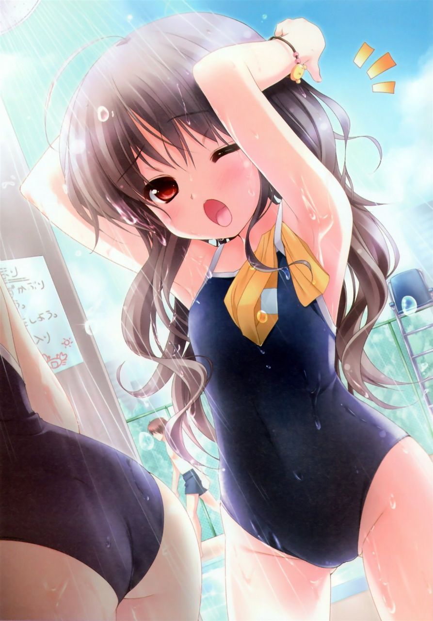 [Swimsuit] AH summer vacation! Swimsuit Mizumi girl wants to watch! Part 4 [2-d] 32