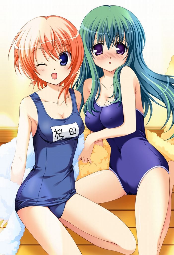 [Swimsuit] AH summer vacation! Swimsuit Mizumi girl wants to watch! Part 4 [2-d] 64