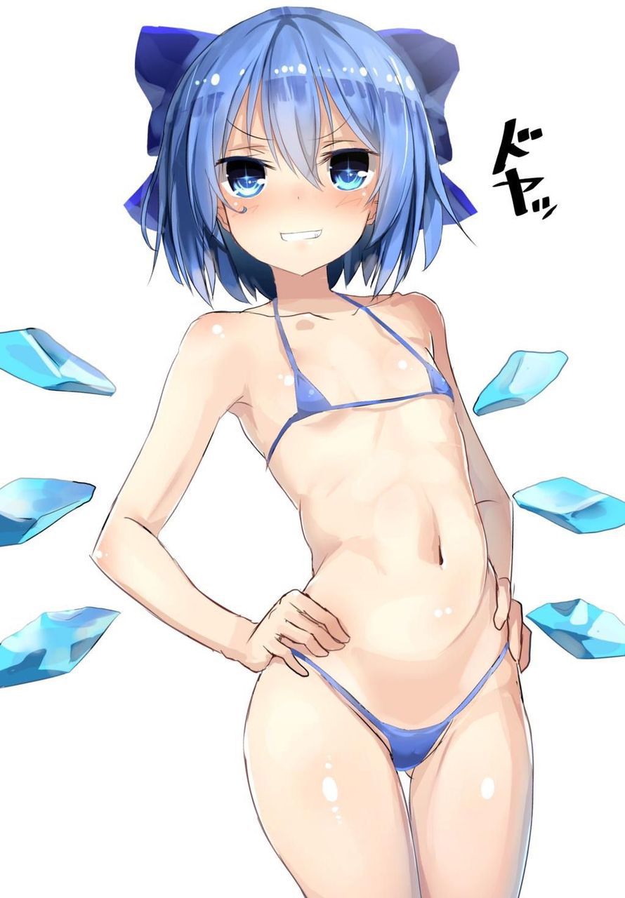 Cute girl in a swimsuit collected 17