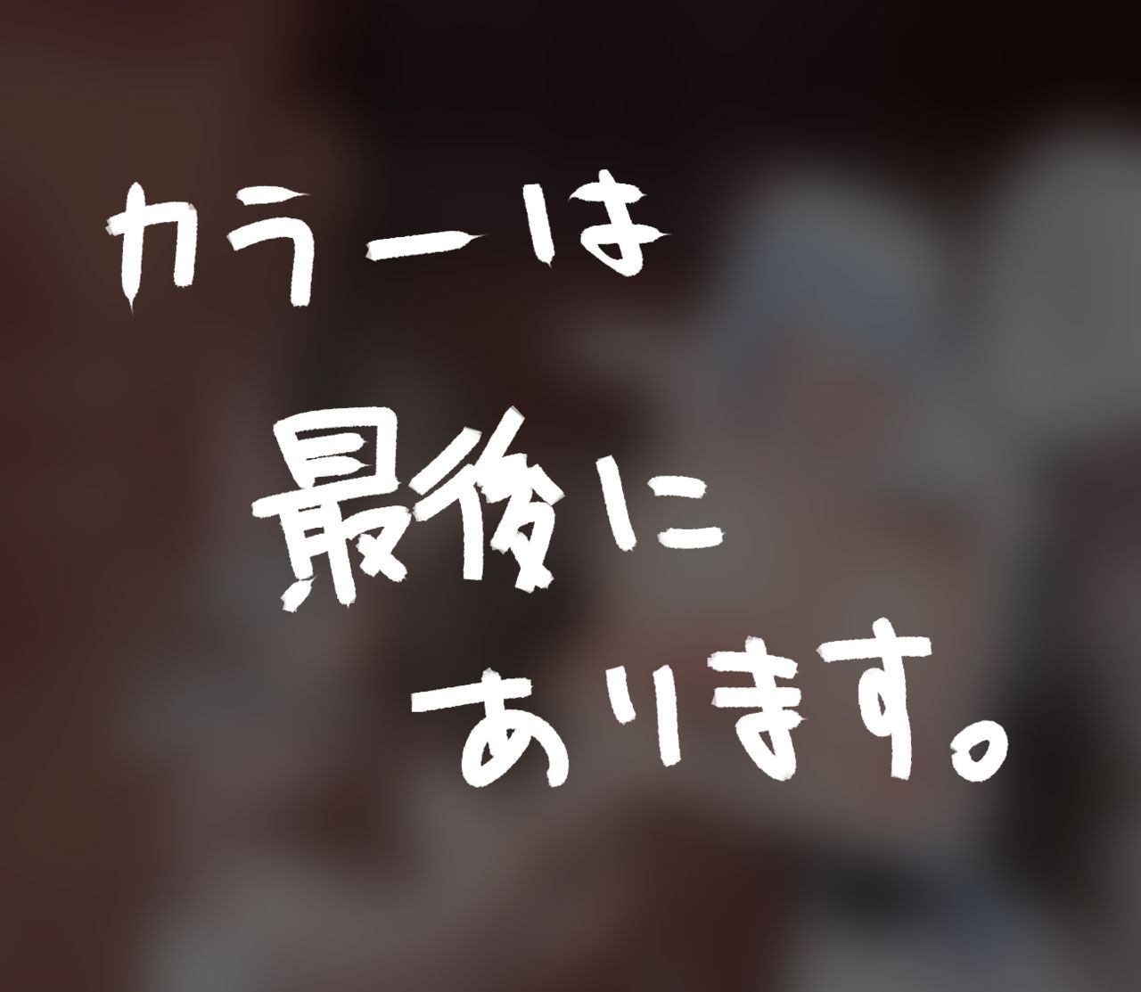 [Arisaka K] Lamretta-chan o Shiawase ni Shitai (Granblue Fantasy) [有坂K] ラムレッダちゃんを幸せにしたい (グランブルーファンタジー) 1