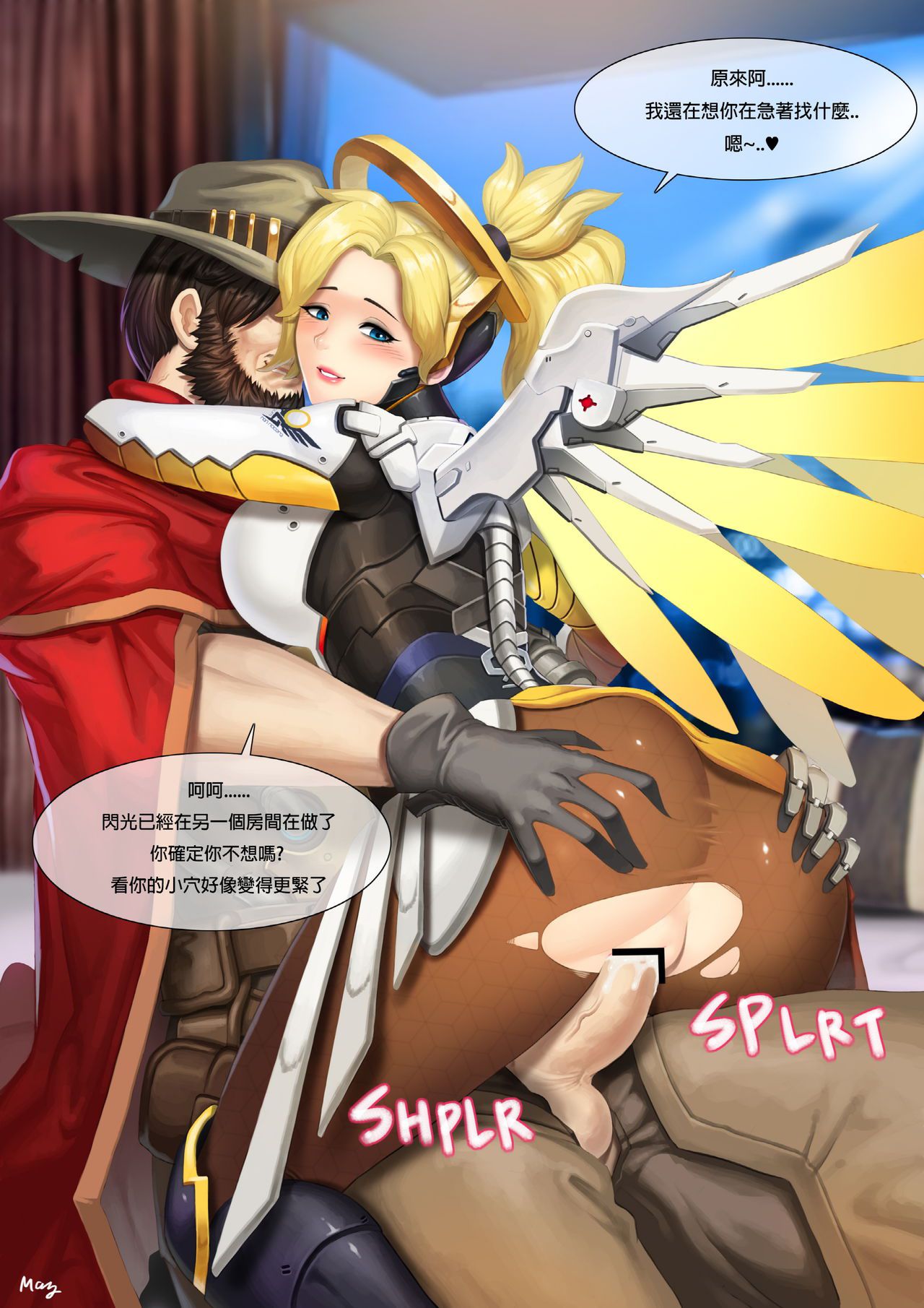 [ABBB] Overwatch (Overwatch) [Chinese] 4