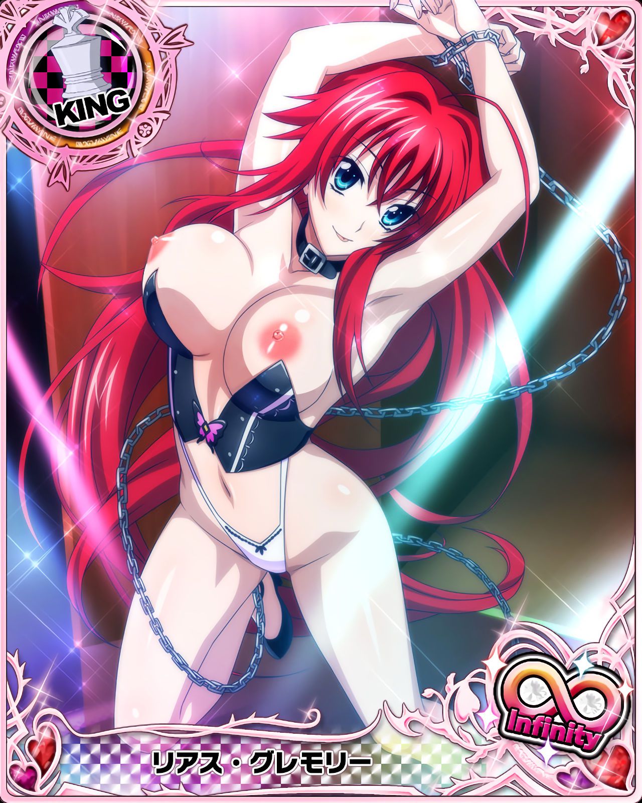 Kintamagt's Highschool DxD Oppai Gallery（101〜150） 11