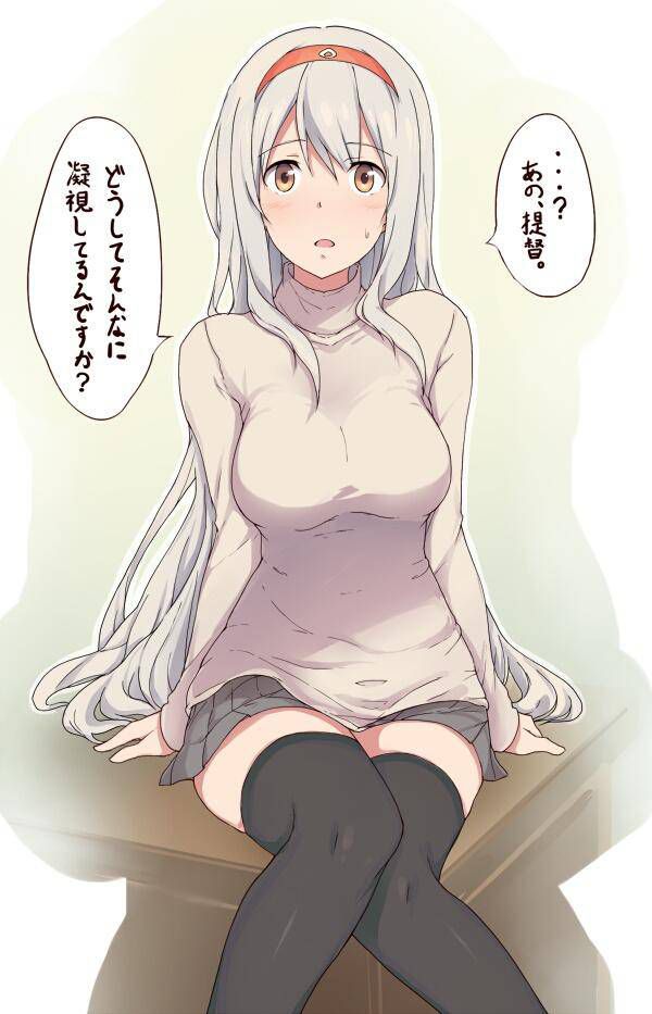 [Silver hair] The second erotic image of a girl with white hair that is transparent [Gray] Part4 1