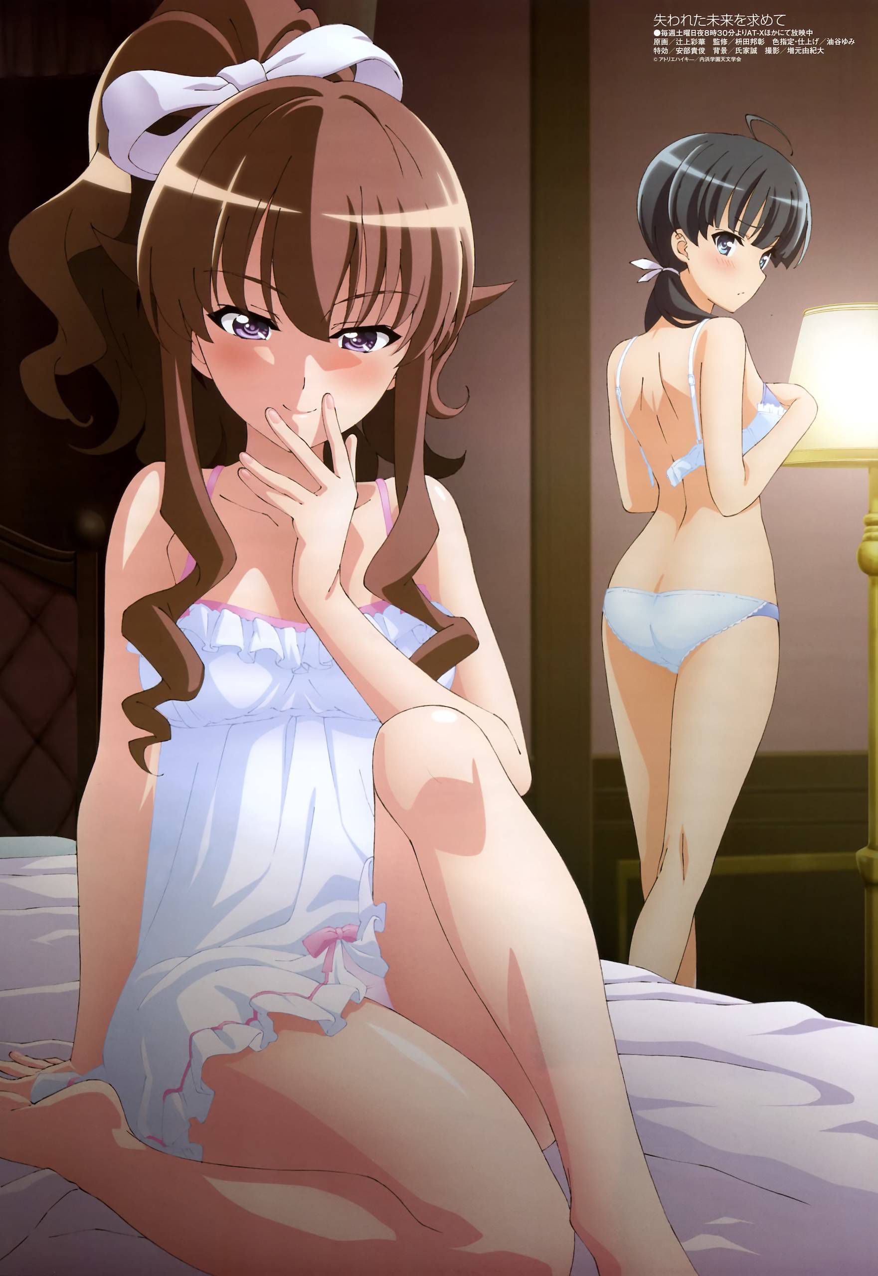 Naughty secondary image of a defenseless girl in underwear wwww 34
