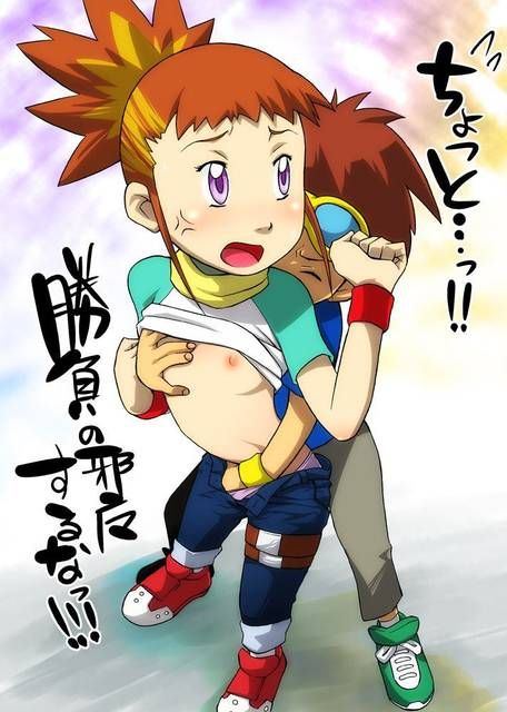 [94 photos Erotic pictures] Digimon series in a naughty image.... 1 [Digital Monster] 93